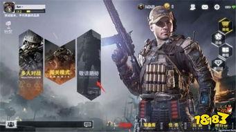 使命召唤最新爆料角色,新篇章——揭秘神秘角色背后的传奇故事 第2张 使命召唤最新爆料角色,新篇章——揭秘神秘角色背后的传奇故事 第2张