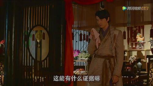 大仙衙门在线观看,奇幻悬疑，揭秘神秘事件背后的真相  第3张