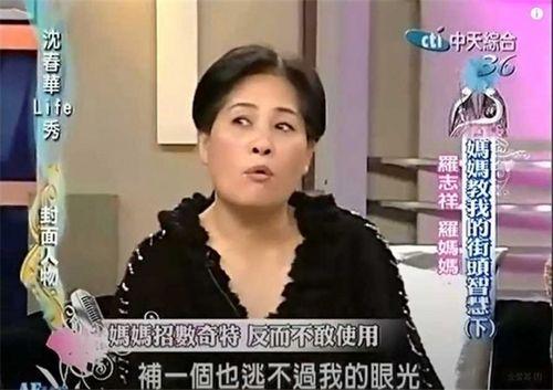 林阳前女友爆料视频,揭秘昔日恋情背后的真相 第3张 林阳前女友爆料视频,揭秘昔日恋情背后的真相 第3张