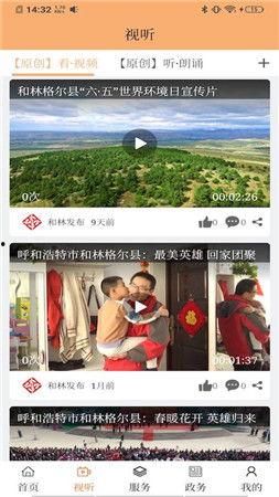 全球突发事件最新爆料新闻,新冠疫情新变种引发全球关注,多国紧急应对 第1张 全球突发事件最新爆料新闻,新冠疫情新变种引发全球关注,多国紧急应对 第1张