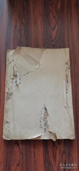 西宁万达店最新爆料事件,事件真相与影响全解析 第2张 西宁万达店最新爆料事件,事件真相与影响全解析 第2张