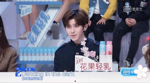 娱乐吃瓜酱阿宇,揭秘娱乐圈幕后故事  第3张