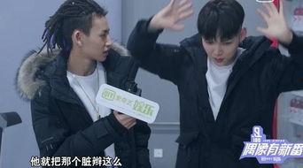 导师爆料小鬼是真的吗视频,小鬼身份之谜,视频证据曝光 第3张 导师爆料小鬼是真的吗视频,小鬼身份之谜,视频证据曝光 第3张