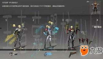 先知新精华皮肤爆料视频,揭秘神秘力量与独特设计  第1张