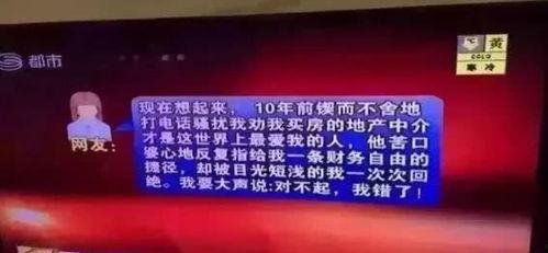 潍坊爆料最新新闻消息疫情,多举措应对，防控形势持续向好  第1张