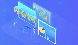 大同同城爆料最新消息今天,今日突发事件追踪! 第1张 大同同城爆料最新消息今天,今日突发事件追踪! 第1张