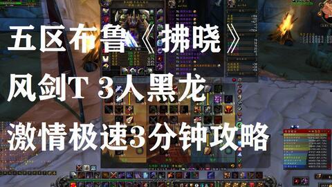 十三妹小号爆料公会视频,公会视频背后的精彩瞬间 第3张 十三妹小号爆料公会视频,公会视频背后的精彩瞬间 第3张