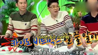 娱乐吃瓜双胞胎,揭秘娱乐圈背后的秘密  第1张