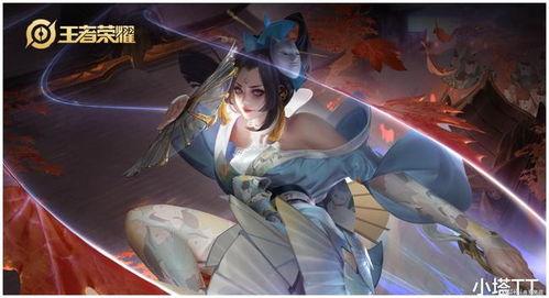 露娜传说皮肤最新爆料,全新爆料带你领略神秘魅力  第2张