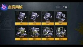 原神小米联名爆料视频,独家爆料带你领略游戏新篇章 第1张 原神小米联名爆料视频,独家爆料带你领略游戏新篇章 第1张